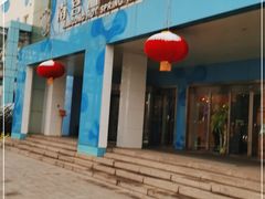 -南宫温泉水世界