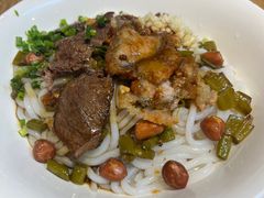 卤肉粉-牛八宝桂林米粉(八里庄店)