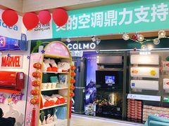 -苏宁易购(合肥宿州路店)