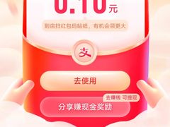 -黑皮酸菜鱼(三山街店)