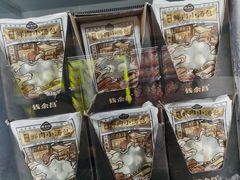 -盒马X会员店(上海森兰商都店)