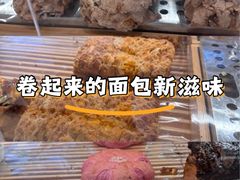 -甜星Star·生日蛋糕(百盛店)