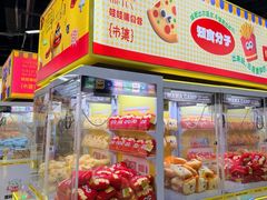 -娃娃集合营(上海奉贤龙湖天街店)