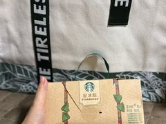 -星巴克(北京新东安)