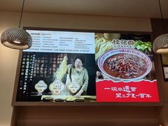 -桂花香手工面(鼓楼店)