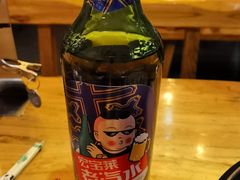 -万记麻辣烫国展总店