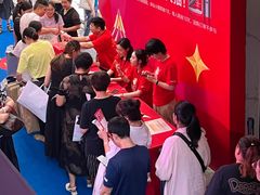 -宁波杉井奥特莱斯广场