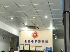 -七宝中学游泳馆