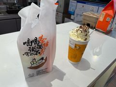 -茶话弄(北京五棵松万达店)