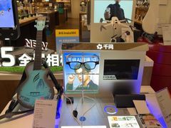 -sundanpulse顺电·脉(海岸城购物中心店)