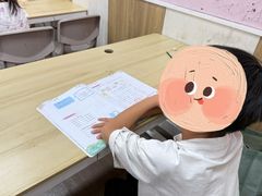 -昂立少儿成长中心(普陀星方汇校区)