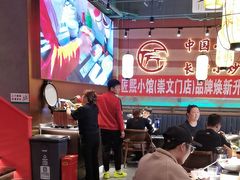 -匠熙小馆(崇文门店)