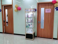 -茂菊口腔连锁(浦东南路店)