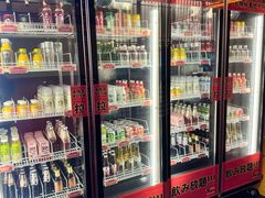 -牛New寿喜烧(金鹰世界店)