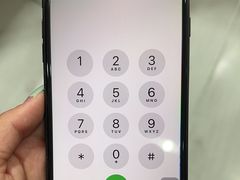 -闪电星手机维修(富荟广场店)