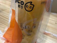 -CoCo都可(恒隆456店)