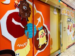 -杭州大厦LSE城市生活超市(杭州大厦店)