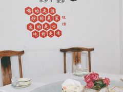 -丁来兴酒店(西街店)