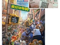 -万达影城(银兴菲林店)