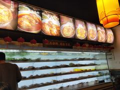 -镇江龙·火锅串串(武侯祠店)