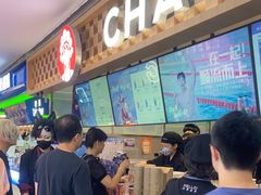 -霸王茶姬(上海静安大悦城店)
