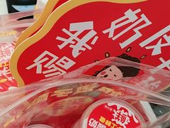 -味多美蛋糕(大兴店)