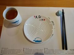 -天正河鲀·河豚亭(大连店)