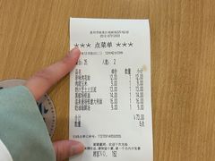 -萨莉亚意式餐厅(苏州食百家店)