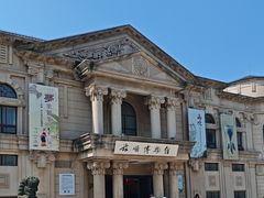 -旅顺博物馆