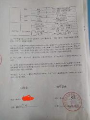 -美悦月子中心(财大店)