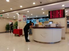 -中国工商银行(广州华南农业大学支行)