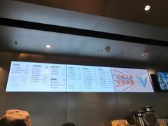 -喜茶(北京通州万达店)