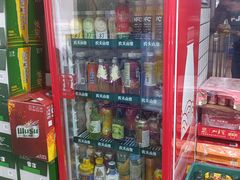 -三番火辣串串香(总店)