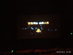 -万达广场(大明宫店)