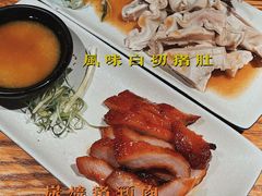 -小和庆·知味(首铸万科店)