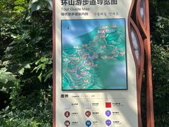 -莫干山风景区