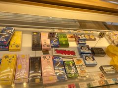 -好利来(阜成门店)