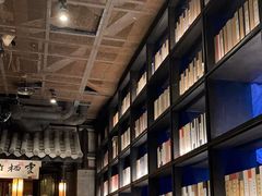 -桂满陇天书(南京德基旗舰店)