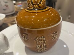 -云海轩·海鲜自助-河北云瑧世纪大饭店1F