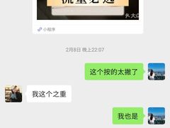-锦初·禅意4K影院式足道·新中式SPA(茂业天地店)