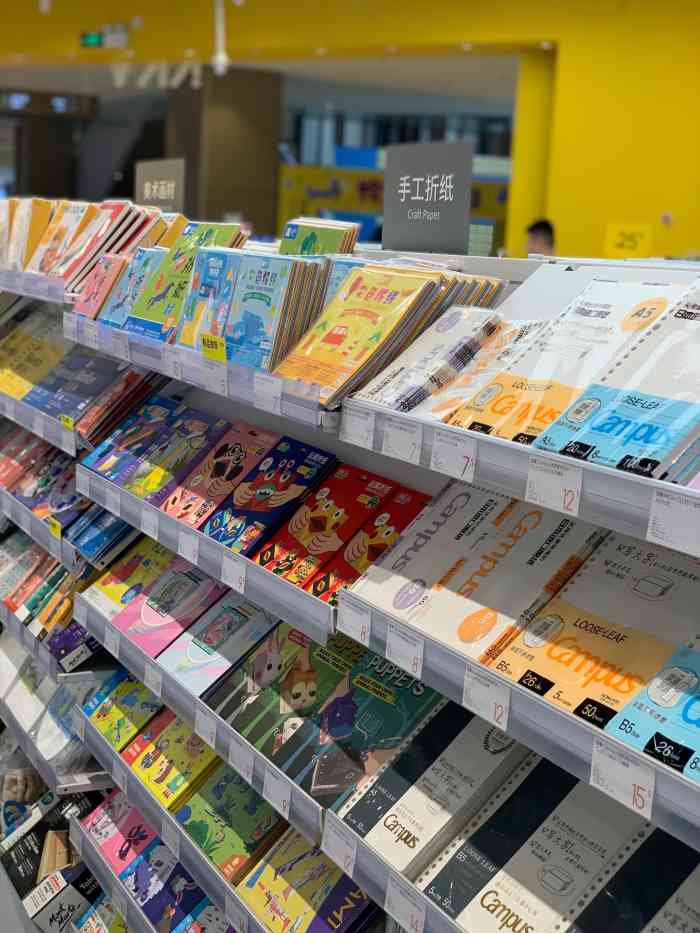 kkv(青岛保利广场主力店)-"青岛终于也有kkv啦～kkv是一家超级适.