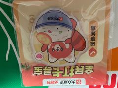 -江苏省惠山中等专业学校