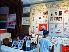 -大北照相(宋家庄店)