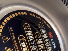 -七欣天香辣蟹火锅(抚州硕果时代广场店)