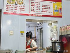 -鑫明明拉面(宁化路店)