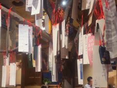 -泥糊破店小酒馆·团建聚餐(南京西路店)