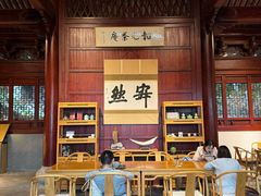 -韬光茶庵
