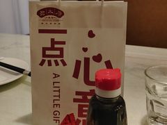 -老太原菜馆(中正天街店)