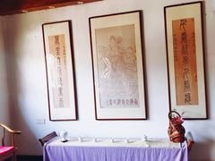-白鹭原茶艺馆