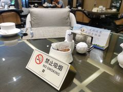 -北京广安门维景国际大酒店